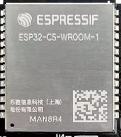 New ESP32-C5 from Espressif now in mass production